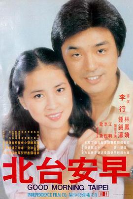 碟中谍7
